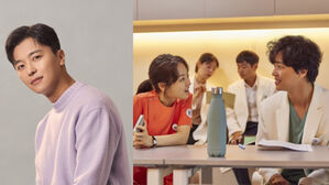 [SBS Star] Yeon Woo Jin Describes Park Bo Young on the 'Daily Does of Sunshine' Set as an Angel