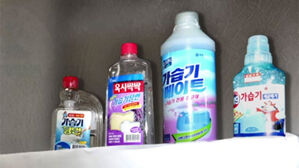 법원, 옥시 가습기살균제 '천식 악화' 환자 첫 배상 판결
