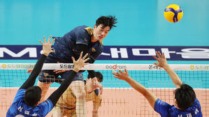 프로배구 우리카드 vs 한국전력