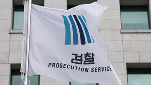 함께 살던 남자친구 흉기로 살해한 20대&hellip;징역 20년 구형