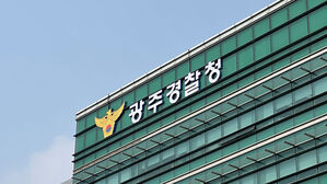 '선배 대우 불만' 후배 조폭 살해하려 한 40대 구속 송치