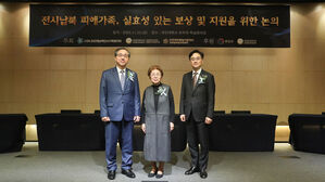 정부, 납북자대책위원회 11년 만에 연다&hellip;14일 개최