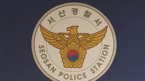 외발 전동휠 탄 30대 치고 뺑소니한 운전자&hellip;3시간 뒤 붙잡혀