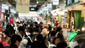 '1차 추경' 1∼5월 나라살림 적자 54조대…역대 4번째