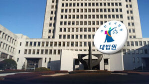 다른 환자 때려 숨지게 한 치매 노인 '무죄' 확정&hellip;심신상실 인정