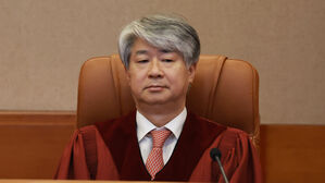 이종석 헌재소장 후보 청문회&hellip;자질 &middot; 도덕성 검증