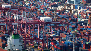 산업연 "내년 경제성장률 2.0%"…수출 5.6% 증가 전망