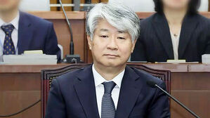 이종석 헌재소장 후보자 청문회&hellip;"친분 인사" "정통 법관"