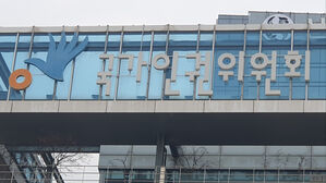 14살 미만은 못 가는 아파트 실내골프장&hellip;인권위 "아동 차별"