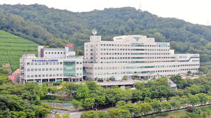 부산의료원