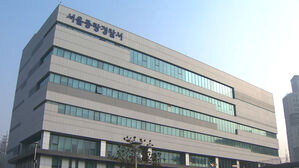 [단독] 주거침입한 50대 남성 검거&hellip;마약 간이 검사서 '양성' 반응