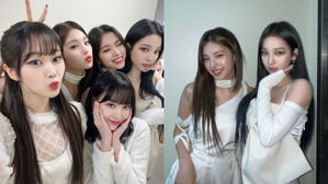 [SBS Star] "But I Need to Apologize to Them..." KARINA Names YEJI & RYUJIN as Her Closest Celebrity Friends