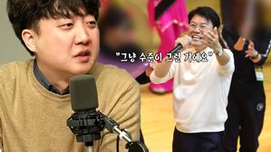 [영상] 이준석 "대통령은 저런 수준의 사람들을 끼고"&hellip;여당-윤 대통령 직격한 이준석