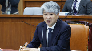 이종석 헌법재판소장 임명동의안 국회 통과