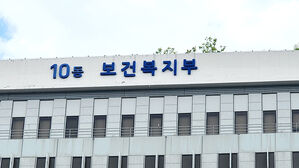 올해부터 부모급여 '0세 100만 원&middot;1세 50만 원'으로 인상