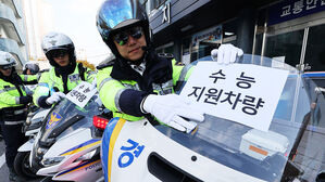 수능일 지하철 집중 배차·비상 수송·경적 금지…서울시 교통대책