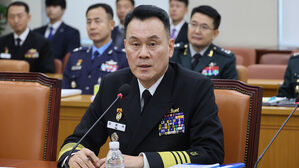 민주당, '주식거래 &middot; 골프' 합참의장 후보자 지명 철회 촉구