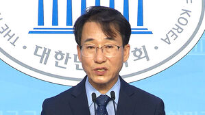 민주당, '쌍특검법' 표결 불참 이원욱 해당행위 여부 조사