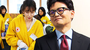 [영상] 봉사활동 사진 공개된 한동훈 아내 진은정 변호사&hellip;한동훈에 "정치 행보냐" 묻자 미소 띠며 한 말