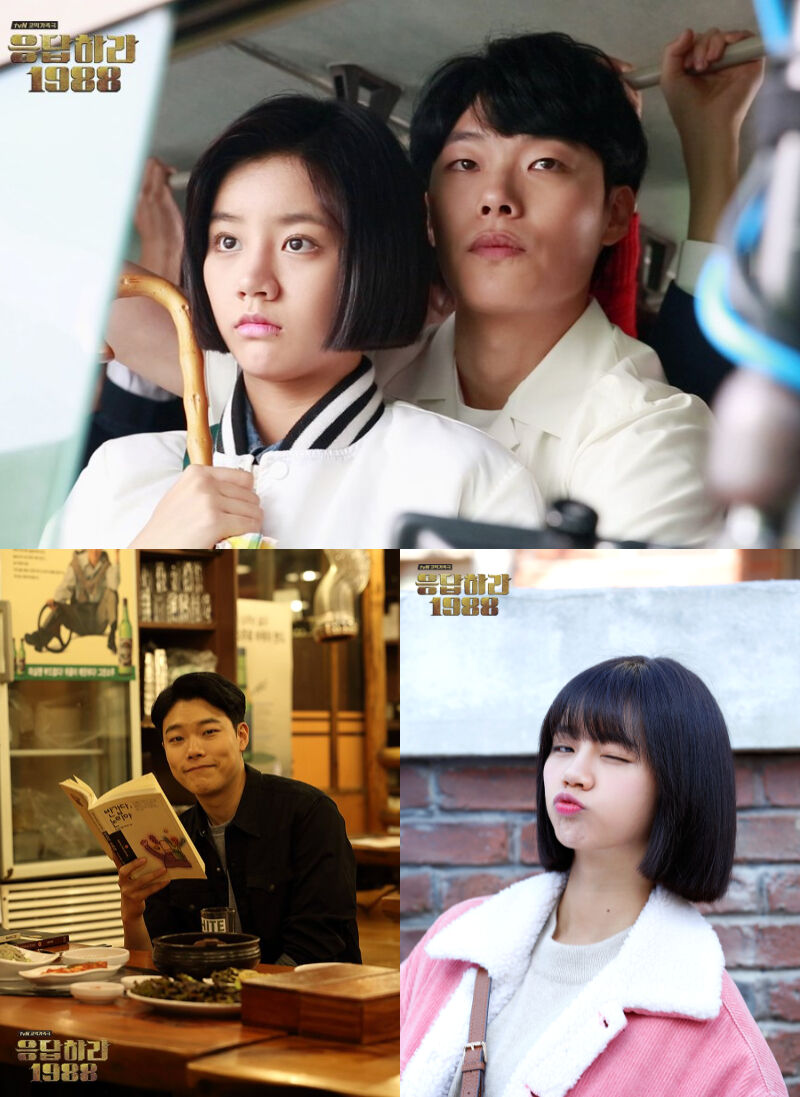 [SBS Star] Past Video of Ryu Jun Yeol Makes Fans Wonder If He & Hyeri ...