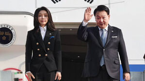 윤 대통령, APEC 회의 참석 차 출국