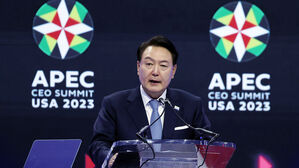 윤 대통령 "교역&middot;디지털&middot;미래세대서 APEC 연결 강화해야"