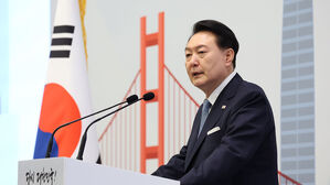 윤 대통령 "샌프란시스코, 미 본토 한인 역사의 출발점"