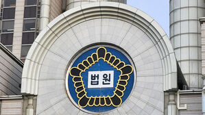 법원 "입찰 담합 아스콘&middot;레미콘 조합, 지자체에도 배상해야"