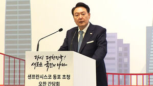 윤 대통령, 팀쿡 애플 CEO 접견…한중 정상회담 가능성도