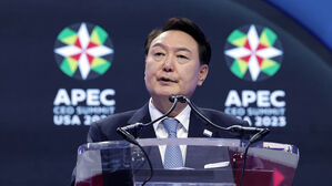 윤 대통령 "APEC 중심 연결성 가속화해야&hellip;공급망 강화 최우선"