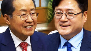 [영상] "우리 종친이야!" "일가 형님이시고"&hellip;화기애애한 홍준표-홍익표의 '의기투합' 회동