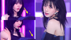 [SBS Star] KARINA Finds a Needle Sticking Out of Her Stage Outfit; Fans Rage Against aespa's Stylists