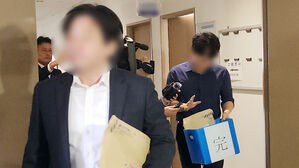 '사건 브로커' 인사청탁 의혹&hellip;검찰, 현직 치안감 참고인 조사