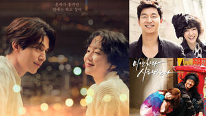 [SBS Star] Lim Soo-jung Picks Lee Dong Wook as Her Best Male Partner; Why Not Gong Yoo or So Jisub?