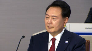 APEC 정상회의 종료&hellip;'골든게이트 선언문' 채택