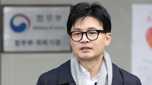 스토커 접근하면 피해자 휴대전화로 자동 경보 도입