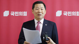 국민의힘 공관위, 70년대생 절반 &middot; 법률가 4명&hellip;'친윤' 이철규 합류
