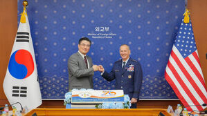 제204차 주한미군지위협정 합동위원회 (사진=외교부 제공, 연합뉴스)