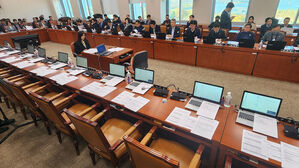 민주당, 원자력 예산 1천800억 원 삭감 '단독 의결'