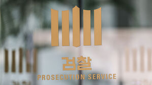 지적장애 동거녀 흉기로 협박&hellip;위증교사 시도하다 검찰에 덜미