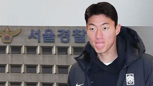 황의조, '불법촬영 혐의' 피의자 조사&hellip;피해자 "합의 거짓말"