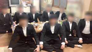 괴롭히는 선배에 반항해 신흥 조직 만든 울산 'MZ 조폭' 44명 검거
