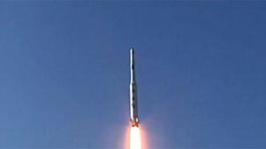 이지스함, 북 위성 발사체 추적&hellip;"성공 가능성 있어"