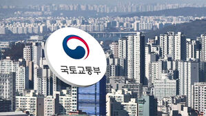 '디딤돌 대출 규제' 잠정 유예&hellip;국토부 설명자료로 또 논란