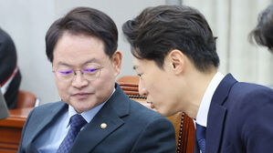 "국민은 산식 알 필요 없다" 발언 논란&hellip;허영, 정개특위 위원 사퇴