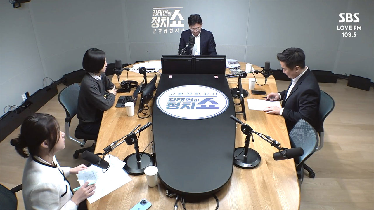 [MZ토론] 최강욱 '암컷' 막말? 