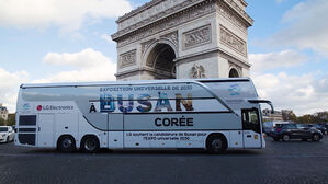 [월드리포트] 파리, '부산엑스포' 유치 열기 후끈…28일 개최지 결정