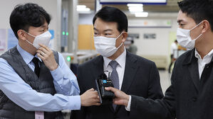'선거개입' 강신명 전 경찰청장 징역형 집행유예 확정