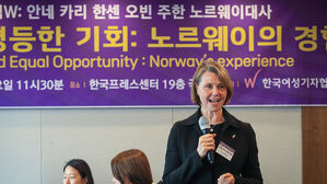 "여성 사회 참여가 석유, 가스보다 국가 번영에 더 큰 역할"