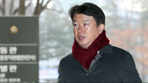 '총선 개입' 강신명 &middot; 이철성 전 경찰청장, 오늘 대법 선고